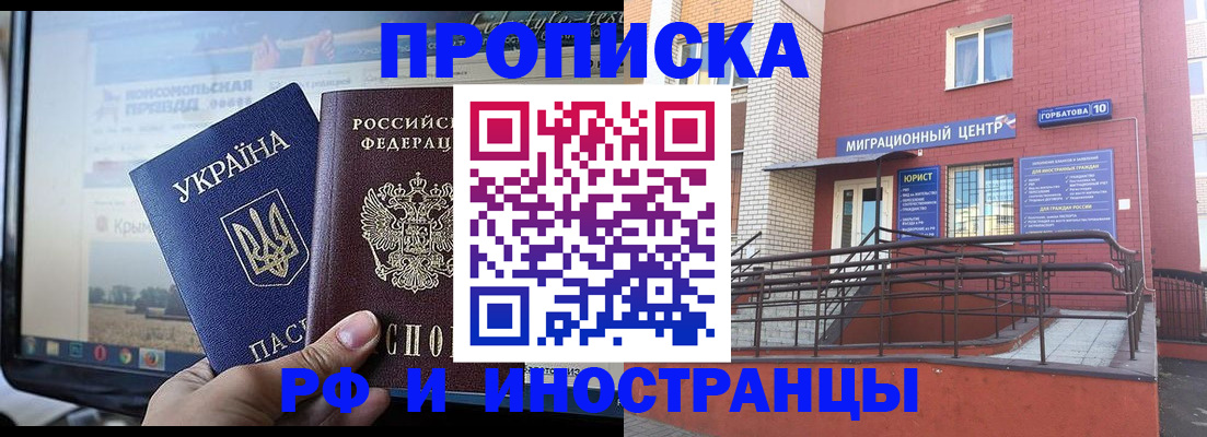 форма 3 в Сухиничи